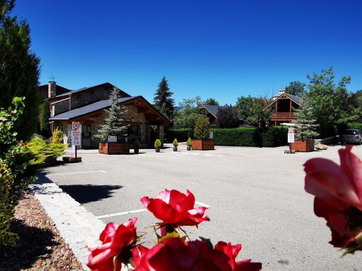 Prl Le Vedrignans Campsite 4*