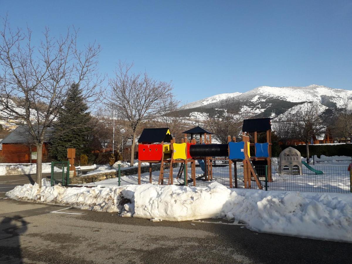 Prl Le Vedrignans Campsite 4*
